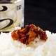 大人気!!具だくさん　食べるらー油８個セット