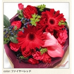 幸せいっぱいの贈り物 フェアリーブーケ ファイヤーレッド とっておきのプレゼント♪心を込めた花束を・・・♪