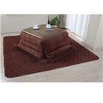 マイクロファイバー省スペースこたつ布団セット 長方形 ブラウン