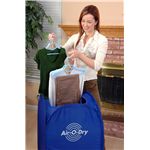 家庭用乾燥機 AIR-O-DRY （エアーオードライ）