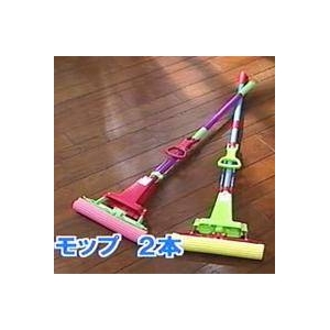 楽々お掃除6点セット