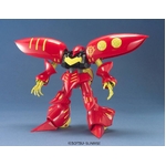 バンダイ ガンプラMG マスターグレード キュベレイMK2プルツー 1/100スケール