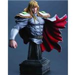 海洋堂/北斗の拳 南斗六聖拳 胸像コレクション Vol.6 南斗弧鷲拳 殉星 シン