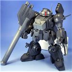 CM'sコーポレーション/メカアクション  装甲騎兵ボトムズ シャドウフレア 通常版