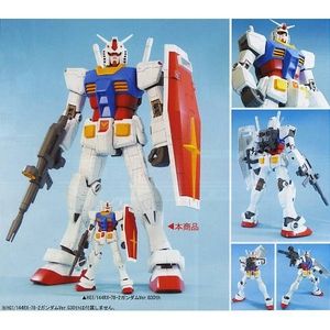 バンダイ ガンプラ 1/48スケール メガサイズモデル ガンダム