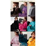 mofua（モフア） スーパーマイクロファイバーガウンケット ブラック