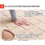 HeatWarm(ヒートウォーム) 発熱あったかラグ【長方形185cm×235cm】(NT) 長方形 ブラウン