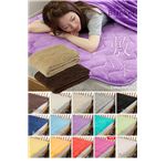 mofua（モフア） プレミアムマイクロファイバー敷パッド（NT） シングル ブラウン