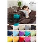 mofua(モフア) プレミアムマイクロファイバー毛布(NT) シングル ライトピンク