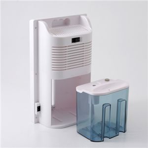 コンパクト除湿機 ホワイト