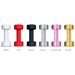 ダンベルアラームクロック【fitness】目覚まし時計 メタリックピンク