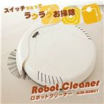 ツカモトエイム RobotCleaner（ロボットクリーナー） AIM-ROB01 【お掃除ロボ】