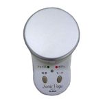 ヤーマン 超音波美顔器 ソニックベガ[ HDS-20 ]