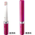 Panasonic（パナソニック） 音波振動歯ブラシ ビビッドピンク ポケットドルツ EW-DS11-VP