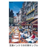 【EPSON対応】IC32-BK/C/M/Y/LC/LM (ICチップ付)互換インクカートリッジ 6色パック 【5セット】