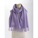 Vivienne Westwood(ヴィヴィアンウエストウッド) マフラ- 2 F282 8 VIOLET L180W39