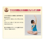 UVエミッター（紫外線治療器）