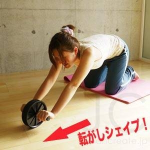 【カラーお任せ】 腹筋ローラー アブスライダー