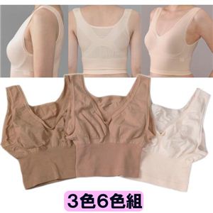 リラックスブラ（3色6枚組） L-LL