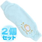 ふんわりCool ひんやりマルチクーラー おやすみ羊 【2個セット】