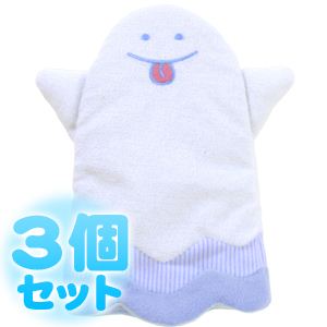 ふんわりCool ひんやりアイピロー アイスおばけ 【3個セット】