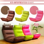 『さらさらメッシュ座椅子 -ウイング-』 ZM-140 ブラウン