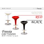 カウンターチェア 【Freesia（フリージア）】GR-148　ホワイト