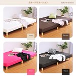 脚付きマットレスベッド 【ANDANTE-アンダンテ-】 （ボンネルコイル・セミダブルサイズ）　HT-01SD　アイボリー