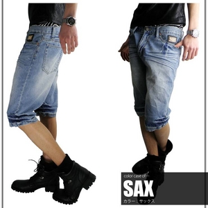 Luxury Black（ラグジュアリーブラック） メタルプレートネーム付き 縦スラブハーフデニム サックス Lサイズ