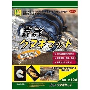 三晃商会 育成クヌギマット 10L （昆虫用敷材） 【ペット用品】