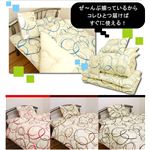 カジュアルモダンふとん6点セット ピンク