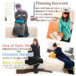 NuKME（ヌックミィ） 2012年Ver ショート丈（125cm） ノルディックカラー オリーブ