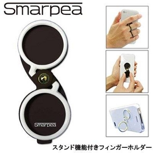 落下リスクを軽減 スマートフォン対応フィンガーホルダー Smarpea（スマーピー） ブラック