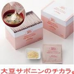 大豆サポニンのチカラ （３０包） 分包タイプ