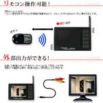 Angel Eye　2.4インチ液晶ポータブルビデオレコーダー＆SONY CCDカメラセット　DV01-DV01cam