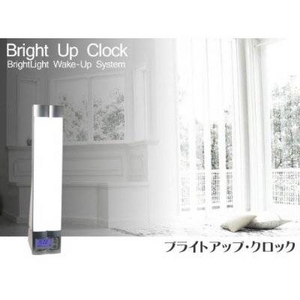 ブライトアップ クロック ガンメタルブラック（高照度と音の目覚まし時計）