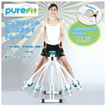 ピュアフィット（purefit） ヒップスカイトレーナー PF4000