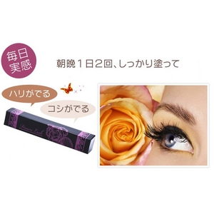 まつげ美容液(ドリームラッシュ) まつげ美容液(ドリームラッシュ)