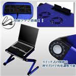 ベッドの上やリビング等。寝ながら、座りながら.いろんな角度でパソコンが使用可 寝ながらデスク！冷却付 1点