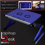 ベッドの上やリビング等。寝ながら、座りながら.いろんな角度でパソコンが使用可 寝ながらデスク！冷却付 1点
