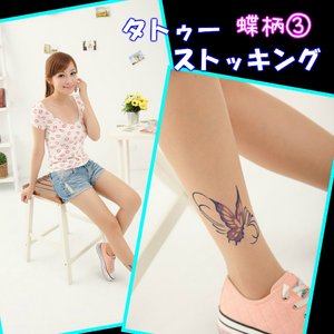 大人気トレンドアイテム！タトゥーストッキング　003