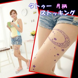 大人気トレンドアイテム！タトゥーストッキング　005