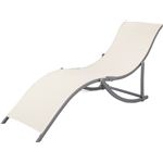 サンデッキチェア　アイボリー RKC-420IV 【リゾートチェア】