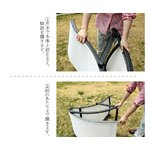 サンデッキチェア　アイボリー RKC-420IV 【リゾートチェア】