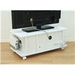 ウィリアム テレビ台W78 ホワイト 28733 【組立】