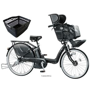 BRIDGESTONE （ブリヂストン） 自転車本体／電動自転車 アンジェリーノ e 26インチ 内装3段 T.クロツヤケシ　ふっかふかサドルシリーズ リアかご（黒）付き