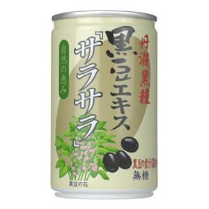 黒豆エキス「サラサラ」レギューラ 150ml*30本