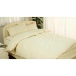 新20色羽根布団8点セット シングル　アイボリー