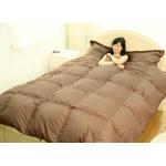 新20色羽根布団8点セット ダブル　モカブラウン