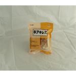 HDC　牛アキレス　200g